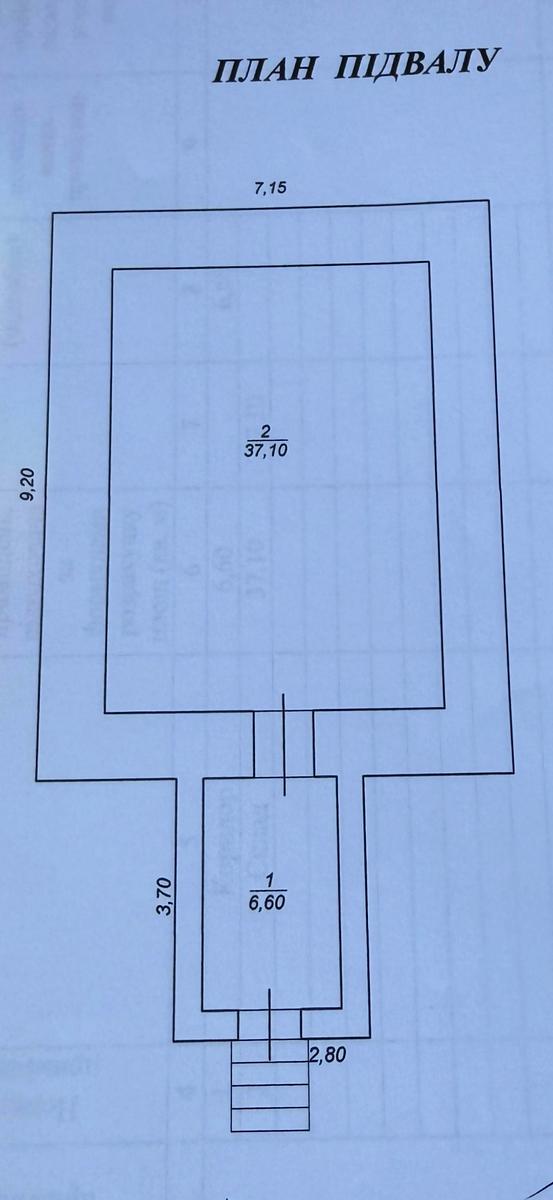 1871423155593485