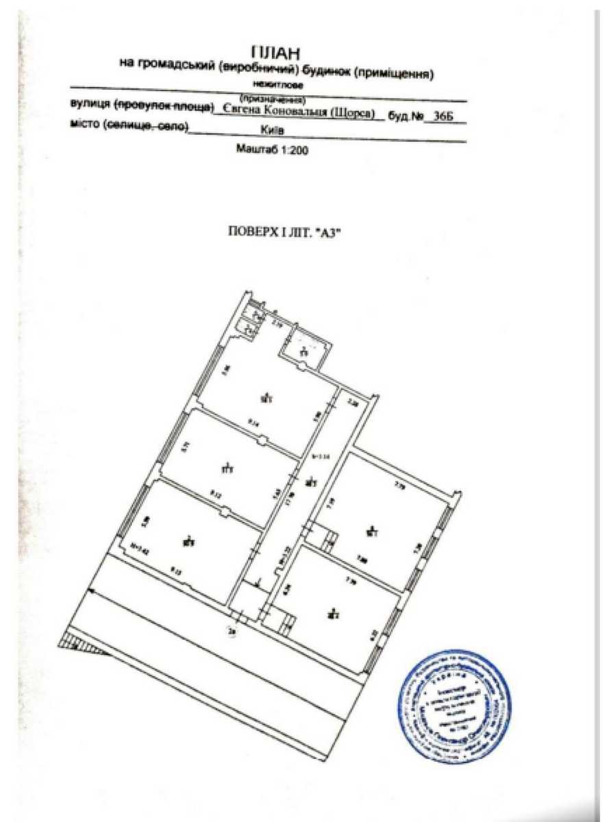 1871424299942456