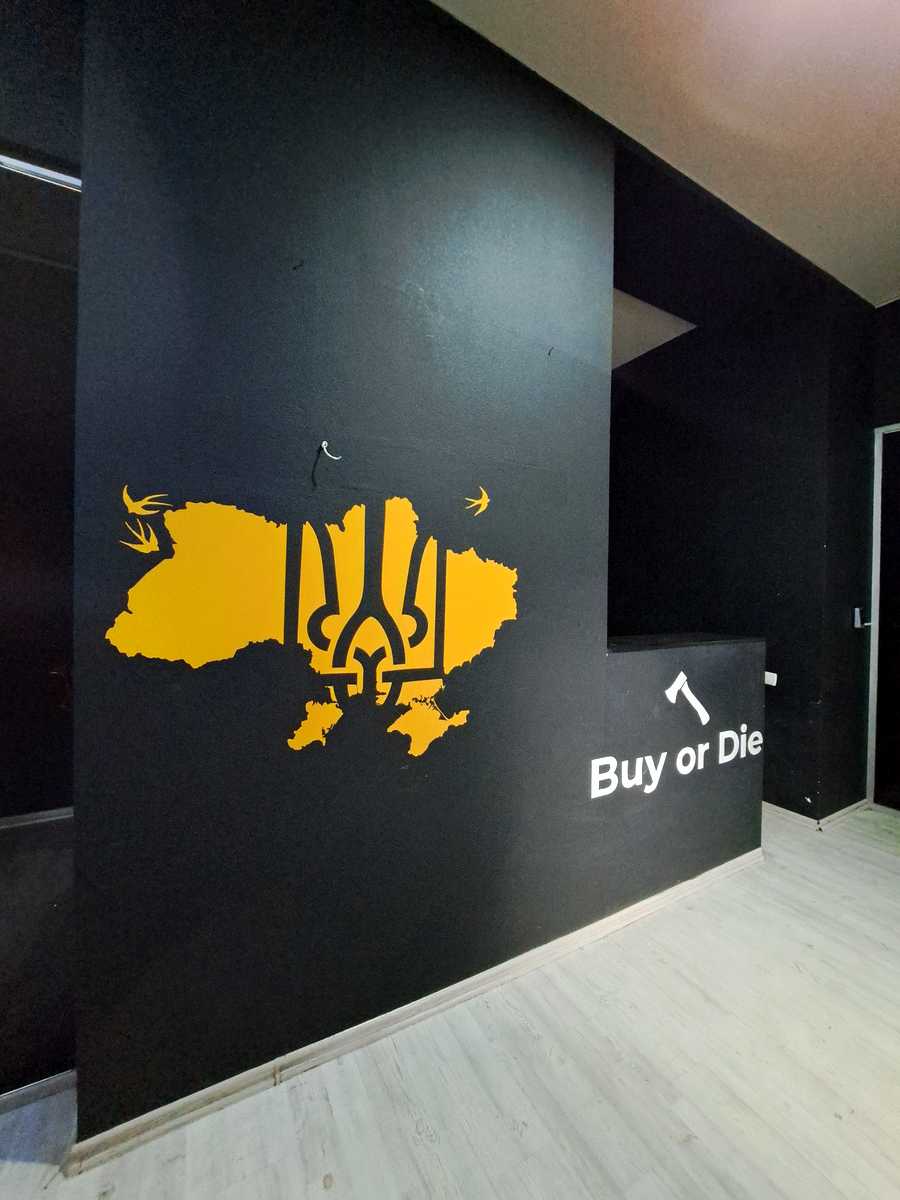 1871424464985490