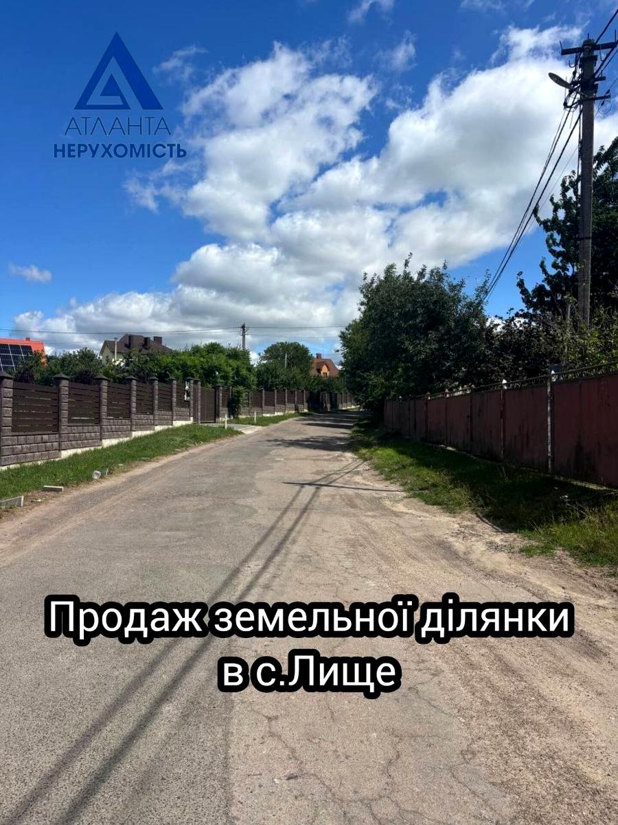 1871431138265963