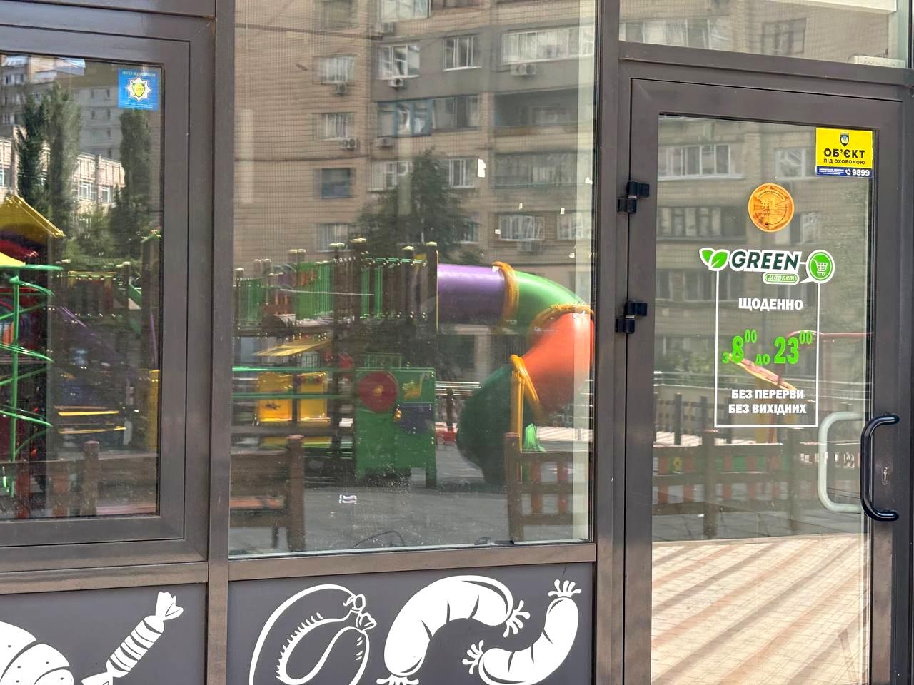 1871435928571586