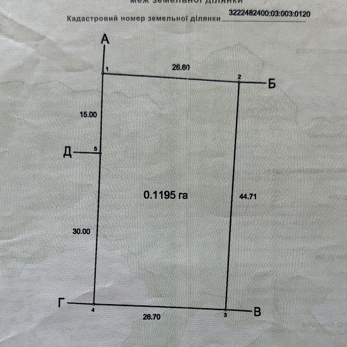 1871439450393726