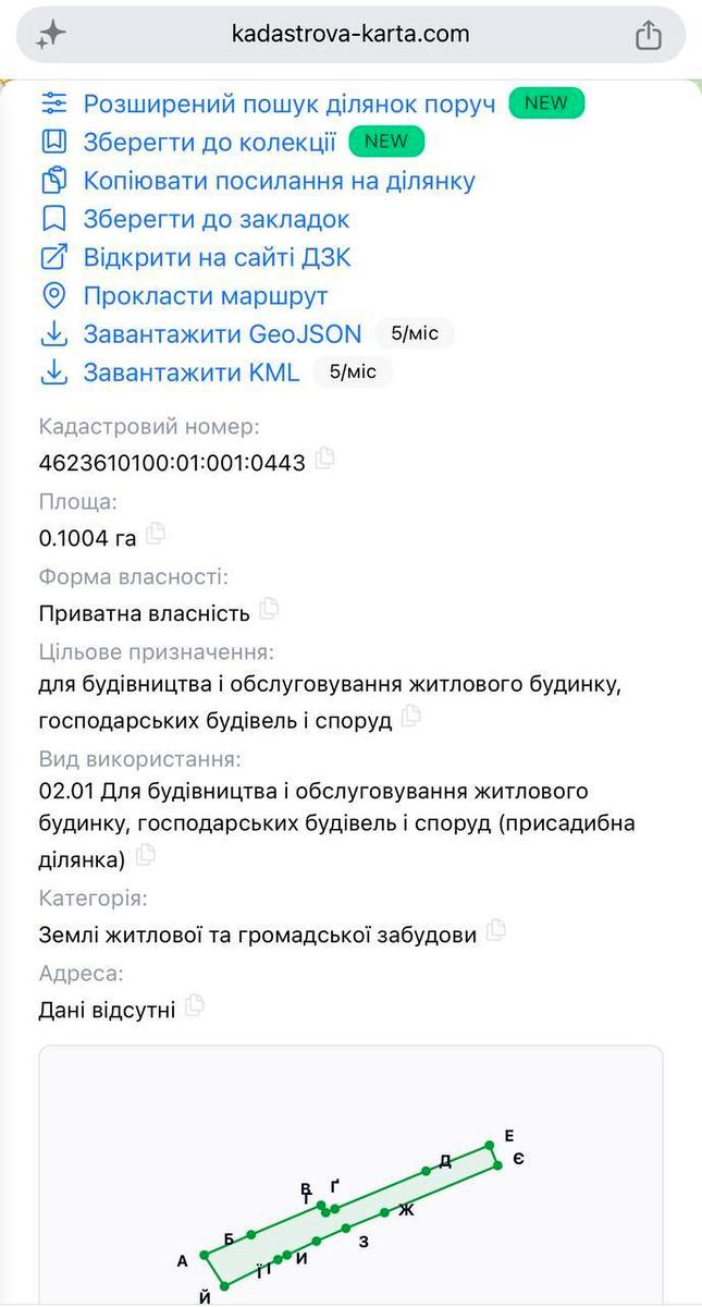 1871445824345791