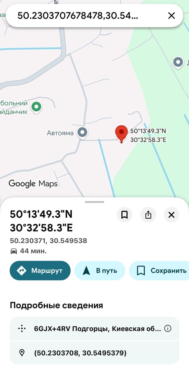 1871446576162956