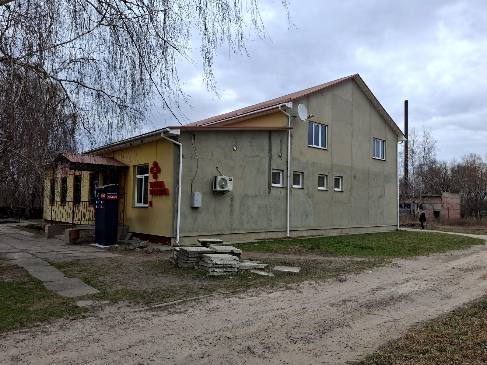 1871485041461872