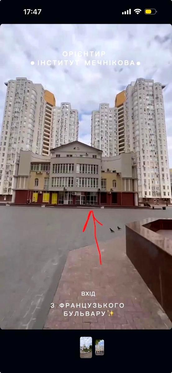 Коммерческая недвижимость по адресу Шампанский пер. (площадь 62 м²) - imageAlt 7 Коммерческая недвижимость по адресу Шампанский пер. (площадь 62 м²) - Atlanta.ua - imageAlt 7