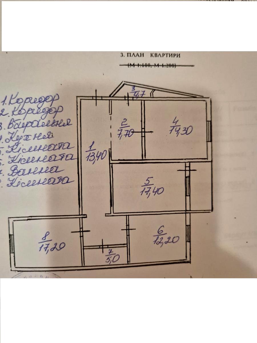 1871489564292494