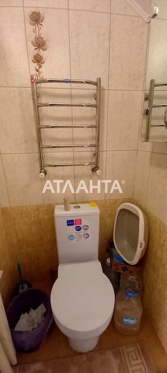 1871490785244306