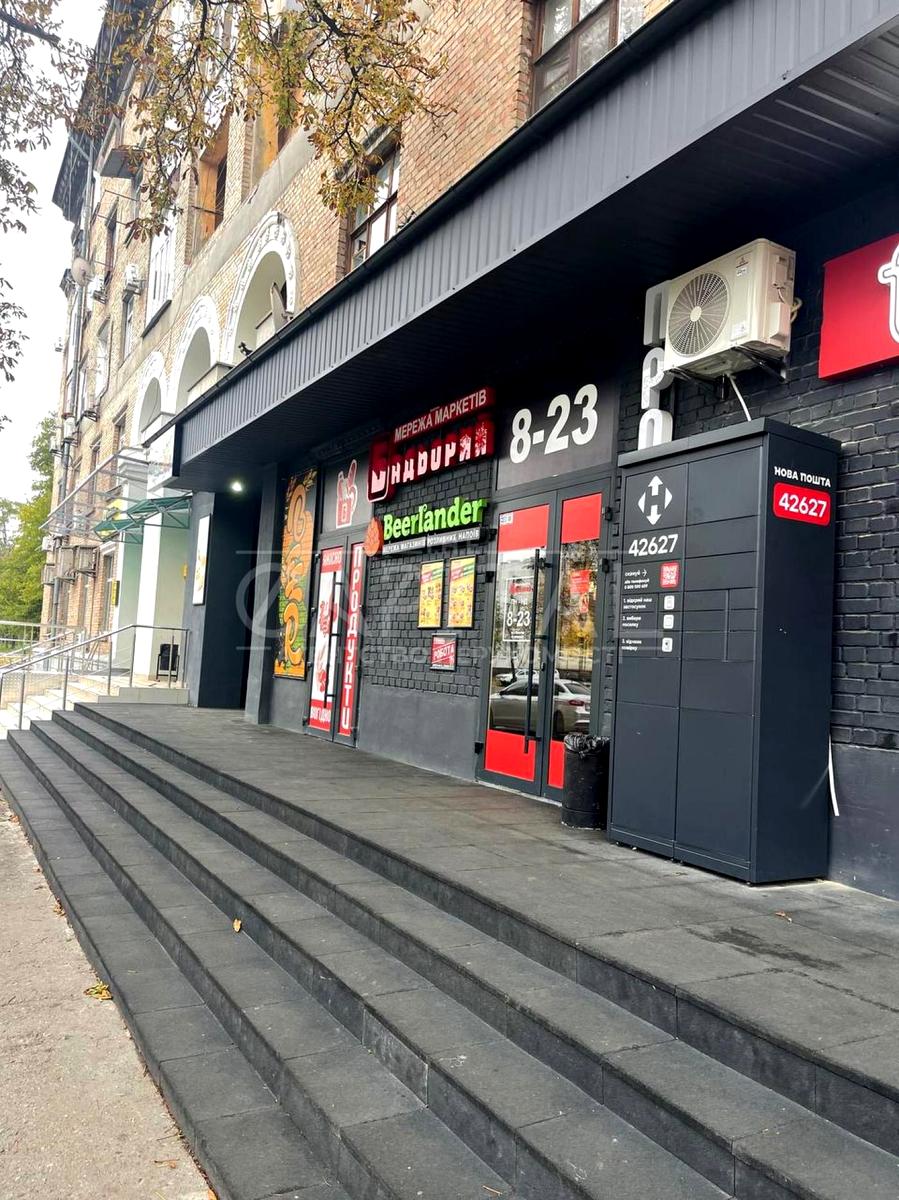 1871492115964872