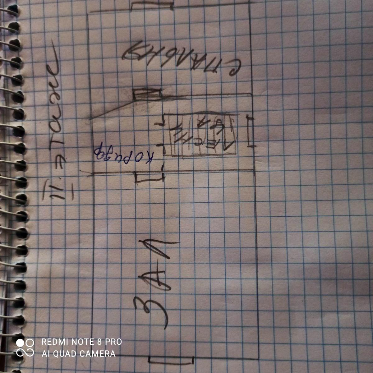 Дом по адресу ул. Ильфа и Петрова (площадь 110 м²) - imageAlt 19 Дом по адресу ул. Ильфа и Петрова (площадь 110 м²) - Atlanta.ua - imageAlt 19