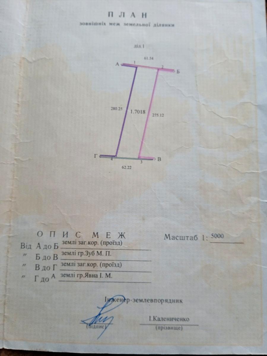 1871495257138142