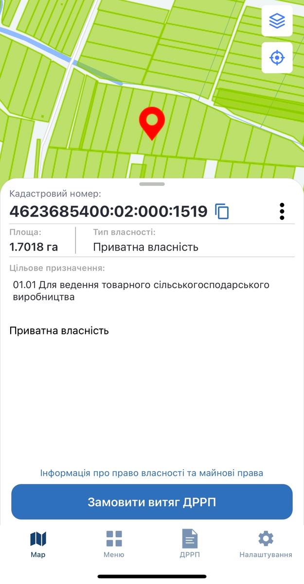 1871495257526160