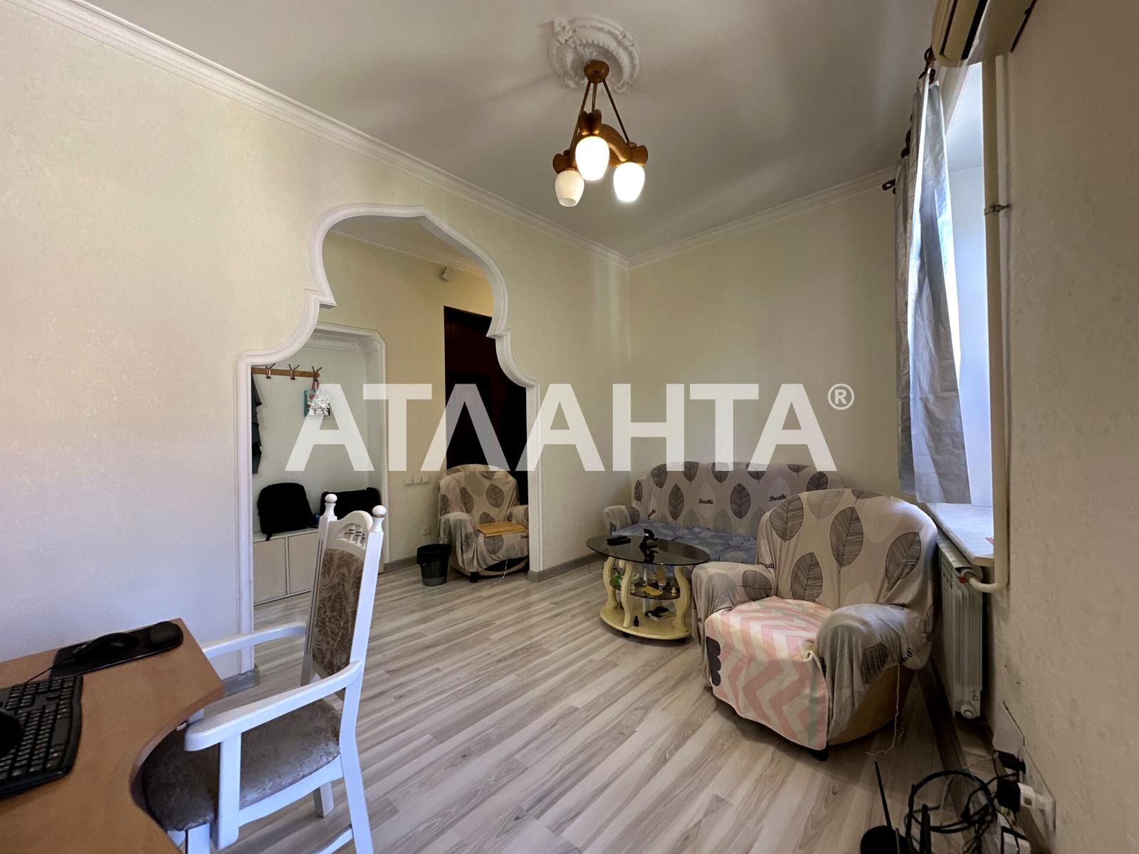 Многокомнатная квартира по адресу Каретный пер. (площадь 73,3 м²) - фото 3 Многокомнатная квартира по адресу Каретный пер. (площадь 73,3 м²) - Atlanta.ua - фото 3
