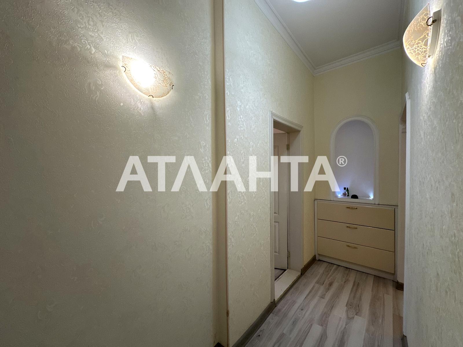 Многокомнатная квартира по адресу Каретный пер. (площадь 73,3 м²) - фото 5 Многокомнатная квартира по адресу Каретный пер. (площадь 73,3 м²) - Atlanta.ua - фото 5