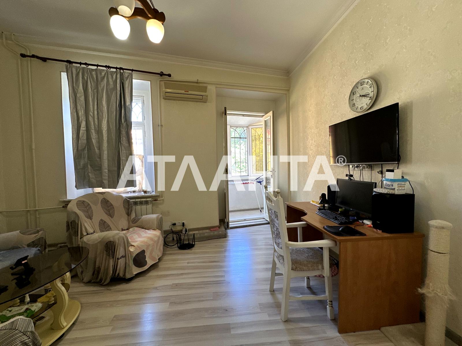 Многокомнатная квартира по адресу Каретный пер. (площадь 73,3 м²) - фото 2 Многокомнатная квартира по адресу Каретный пер. (площадь 73,3 м²) - Atlanta.ua - фото 2
