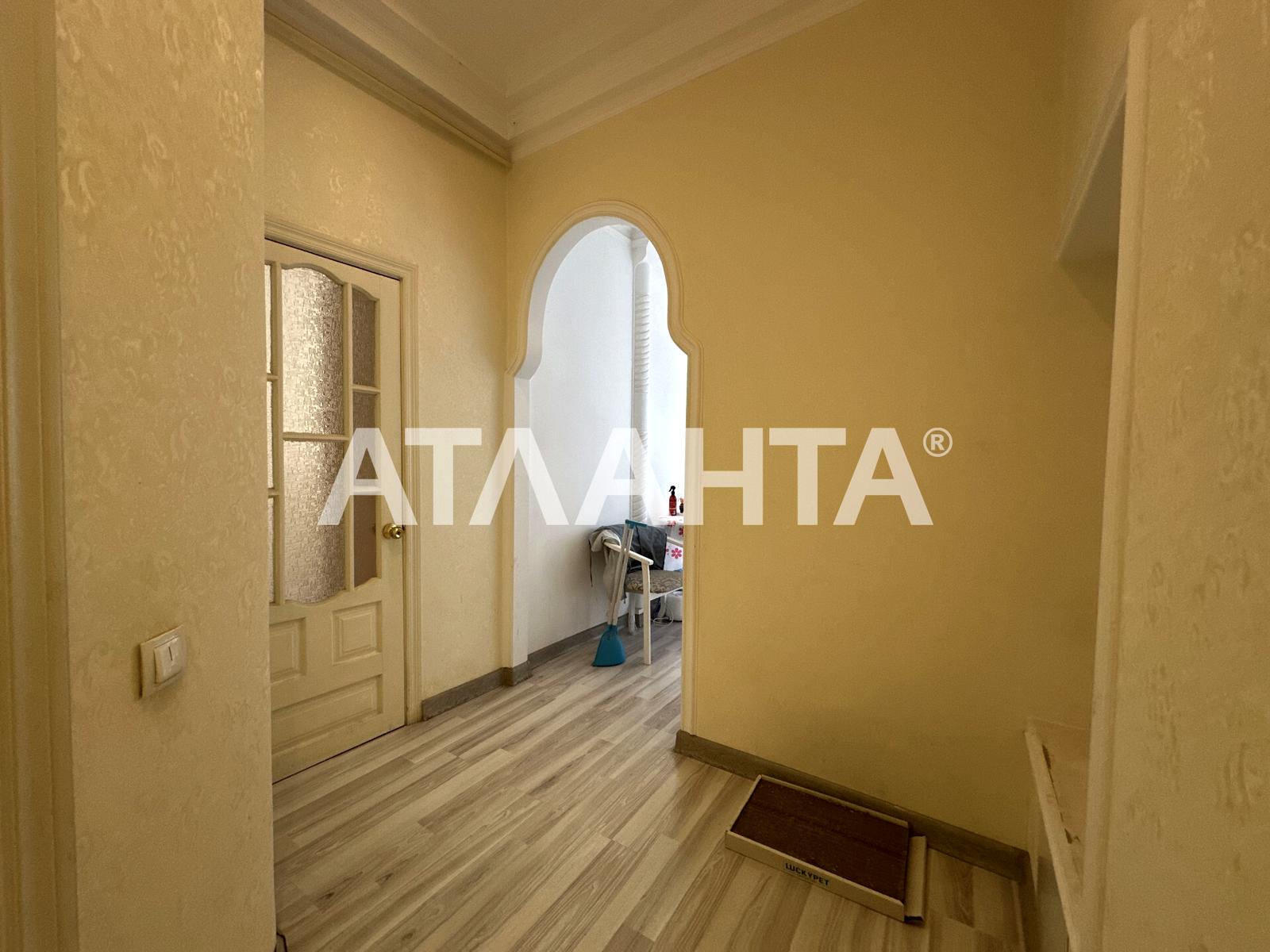Многокомнатная квартира по адресу Каретный пер. (площадь 73,3 м²) - фото 10 Многокомнатная квартира по адресу Каретный пер. (площадь 73,3 м²) - Atlanta.ua - фото 10