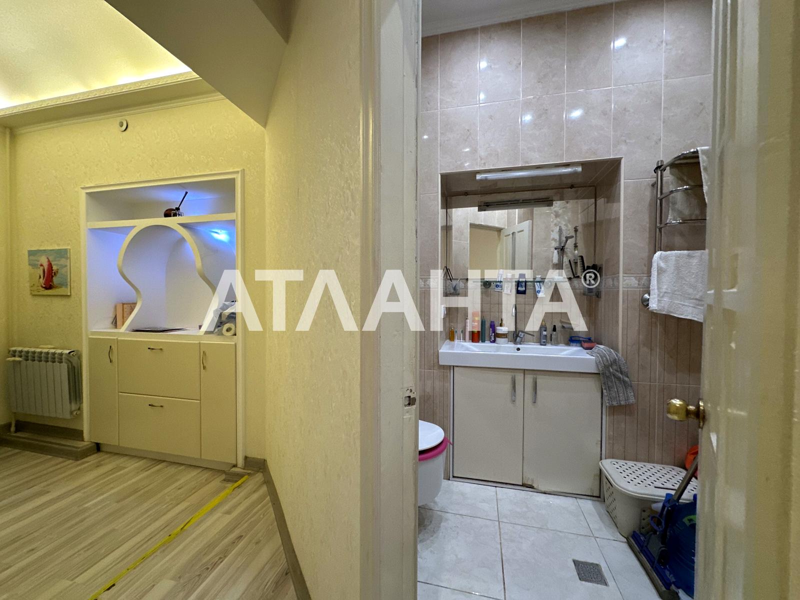 Многокомнатная квартира по адресу Каретный пер. (площадь 73,3 м²) - фото 12 Многокомнатная квартира по адресу Каретный пер. (площадь 73,3 м²) - Atlanta.ua - фото 12