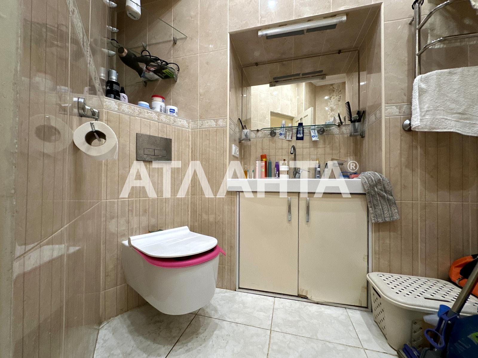 Многокомнатная квартира по адресу Каретный пер. (площадь 73,3 м²) - фото 11 Многокомнатная квартира по адресу Каретный пер. (площадь 73,3 м²) - Atlanta.ua - фото 11