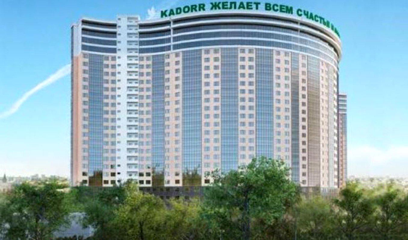 Комерційна нерухомість за адресою вул. Генуезька (площа 14 м²) - фото 3 Комерційна нерухомість за адресою вул. Генуезька (площа 14 м²) - Atlanta.ua - фото 3