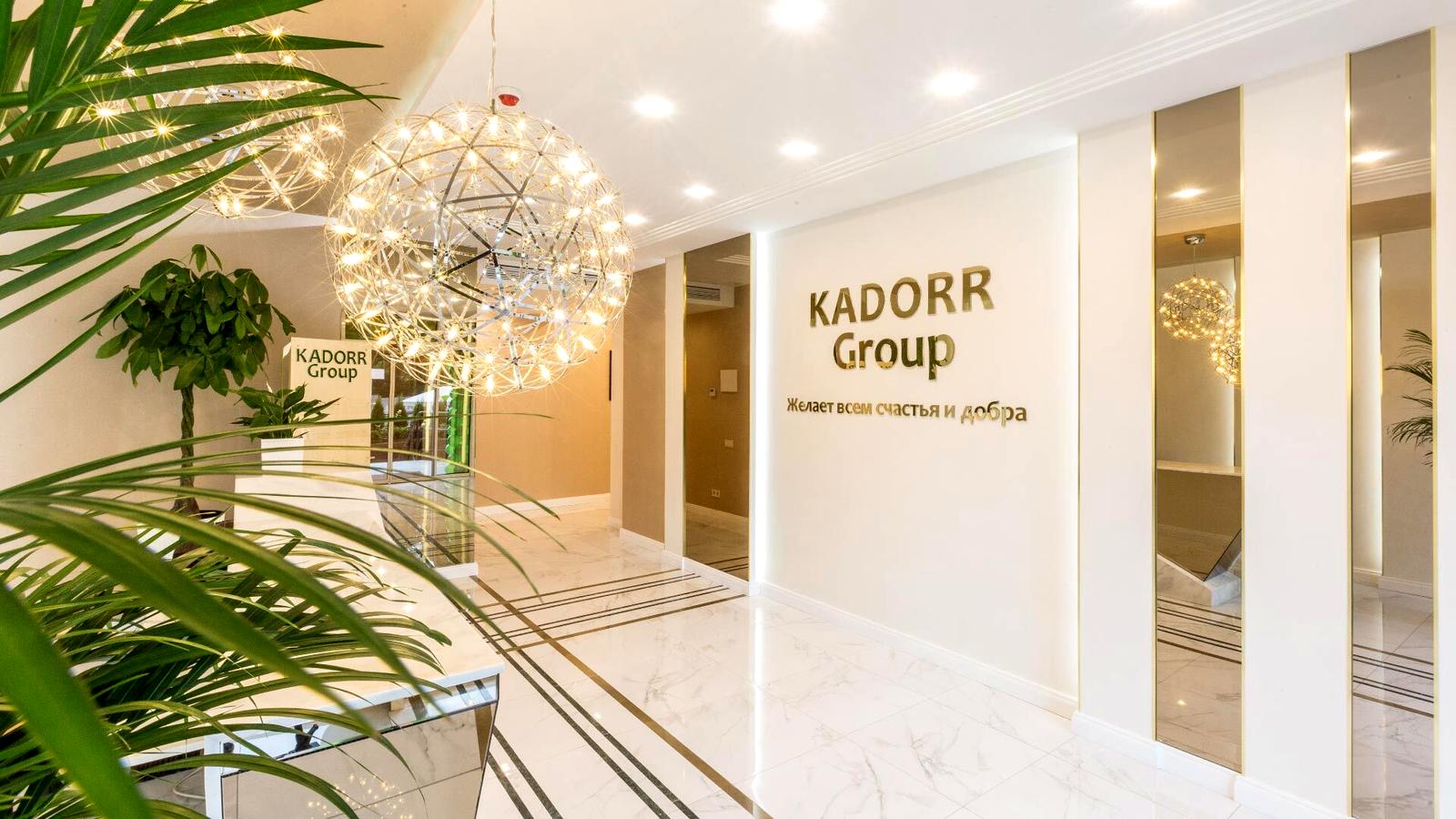 Комерційна нерухомість за адресою вул. Генуезька (площа 14 м²) - фото 8 Комерційна нерухомість за адресою вул. Генуезька (площа 14 м²) - Atlanta.ua - фото 8