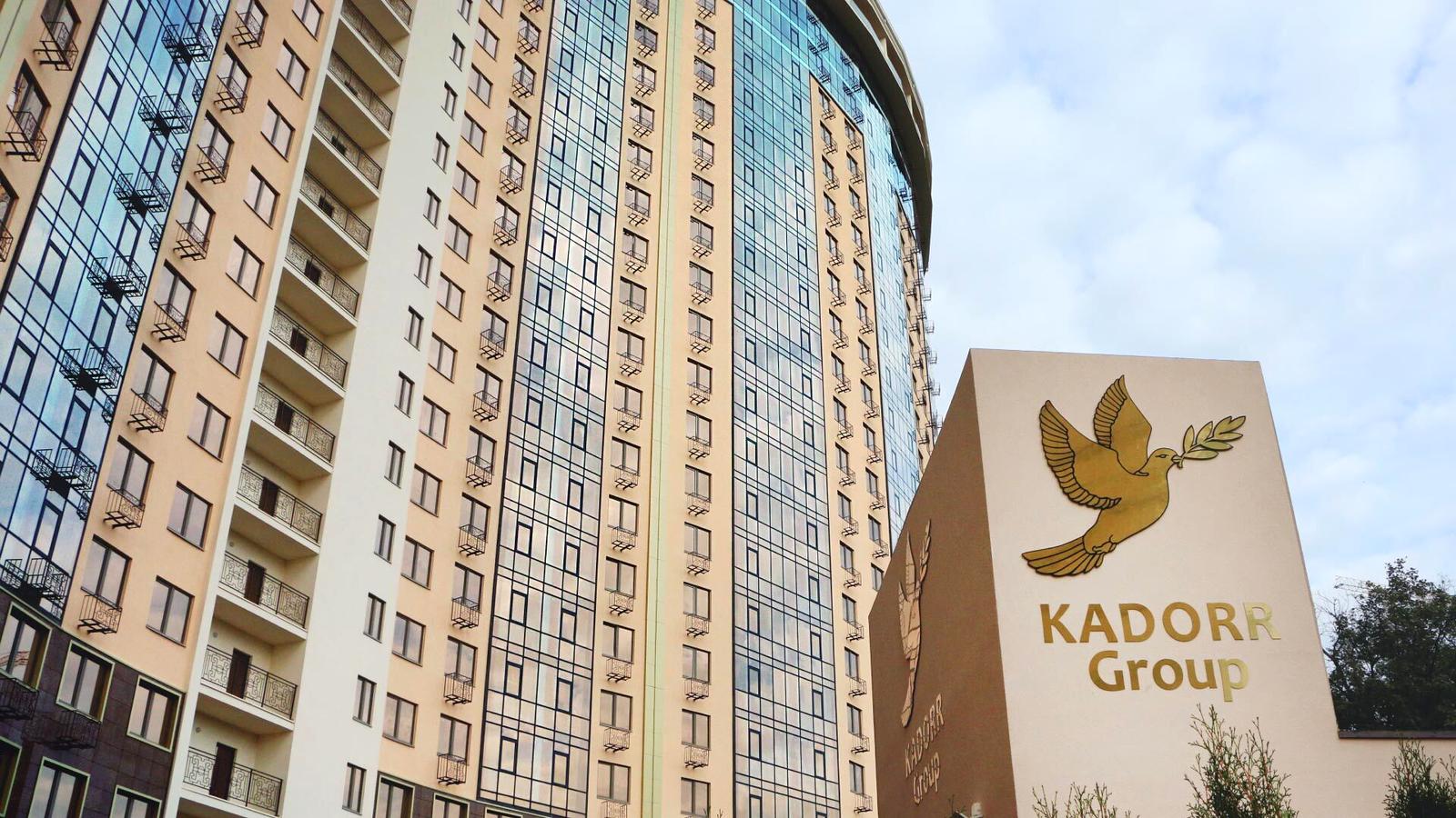 Комерційна нерухомість за адресою вул. Генуезька (площа 14 м²) - фото 6 Комерційна нерухомість за адресою вул. Генуезька (площа 14 м²) - Atlanta.ua - фото 6