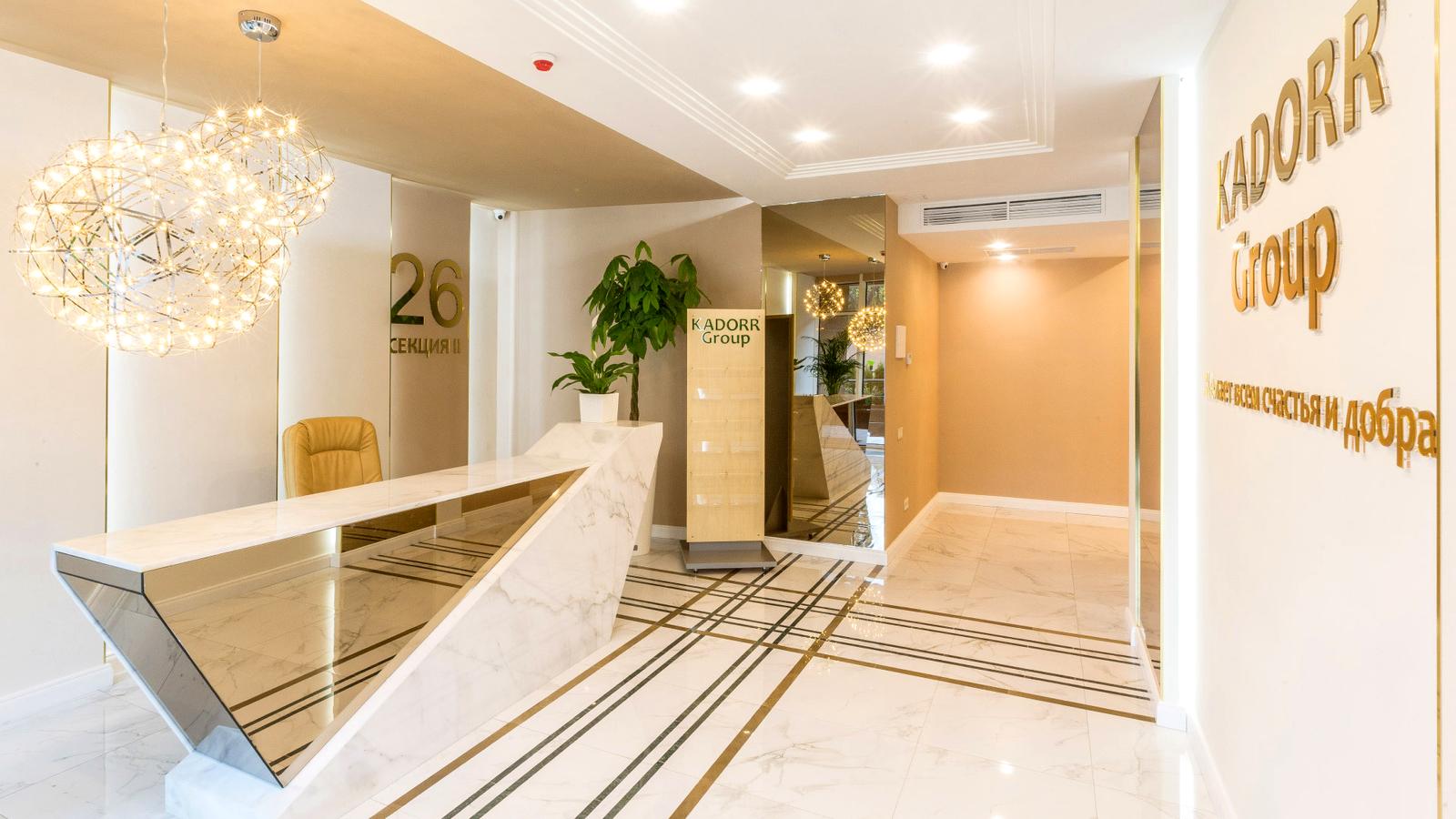 Комерційна нерухомість за адресою вул. Генуезька (площа 14 м²) - фото 7 Комерційна нерухомість за адресою вул. Генуезька (площа 14 м²) - Atlanta.ua - фото 7