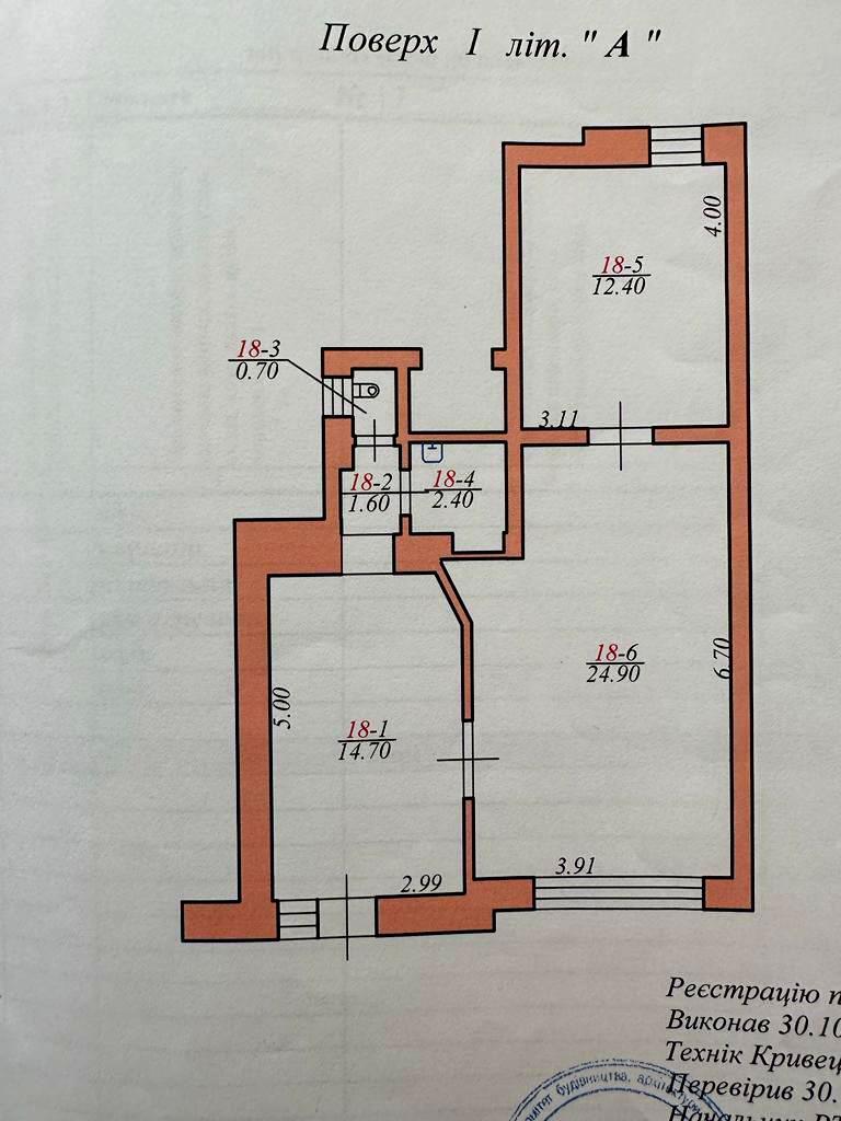 1871498971613194
