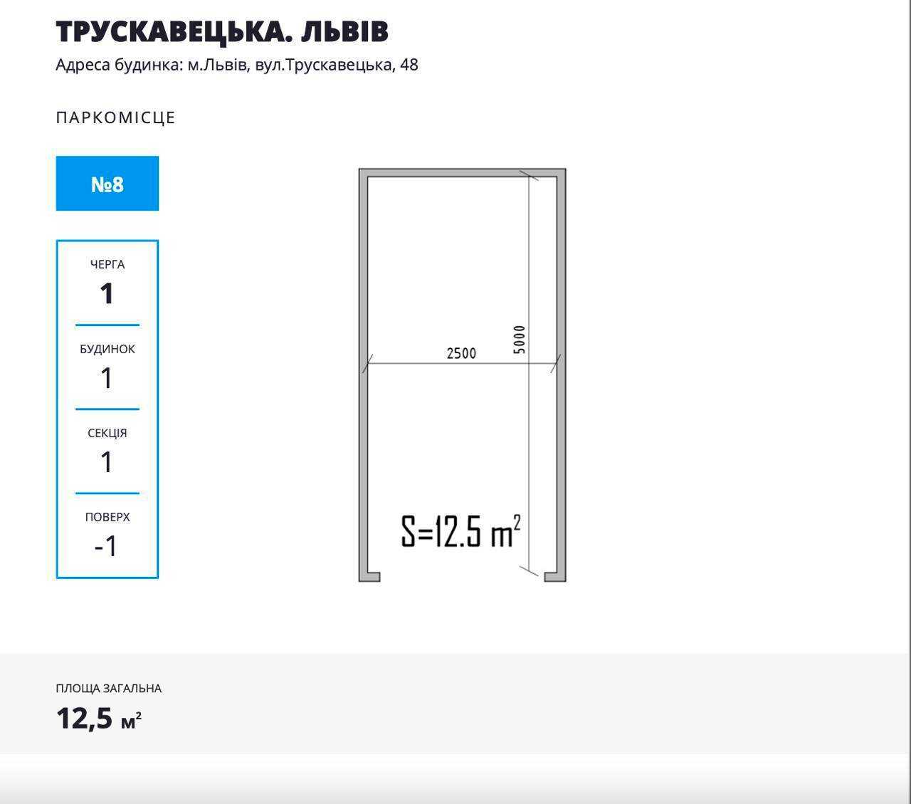 1871499732311933