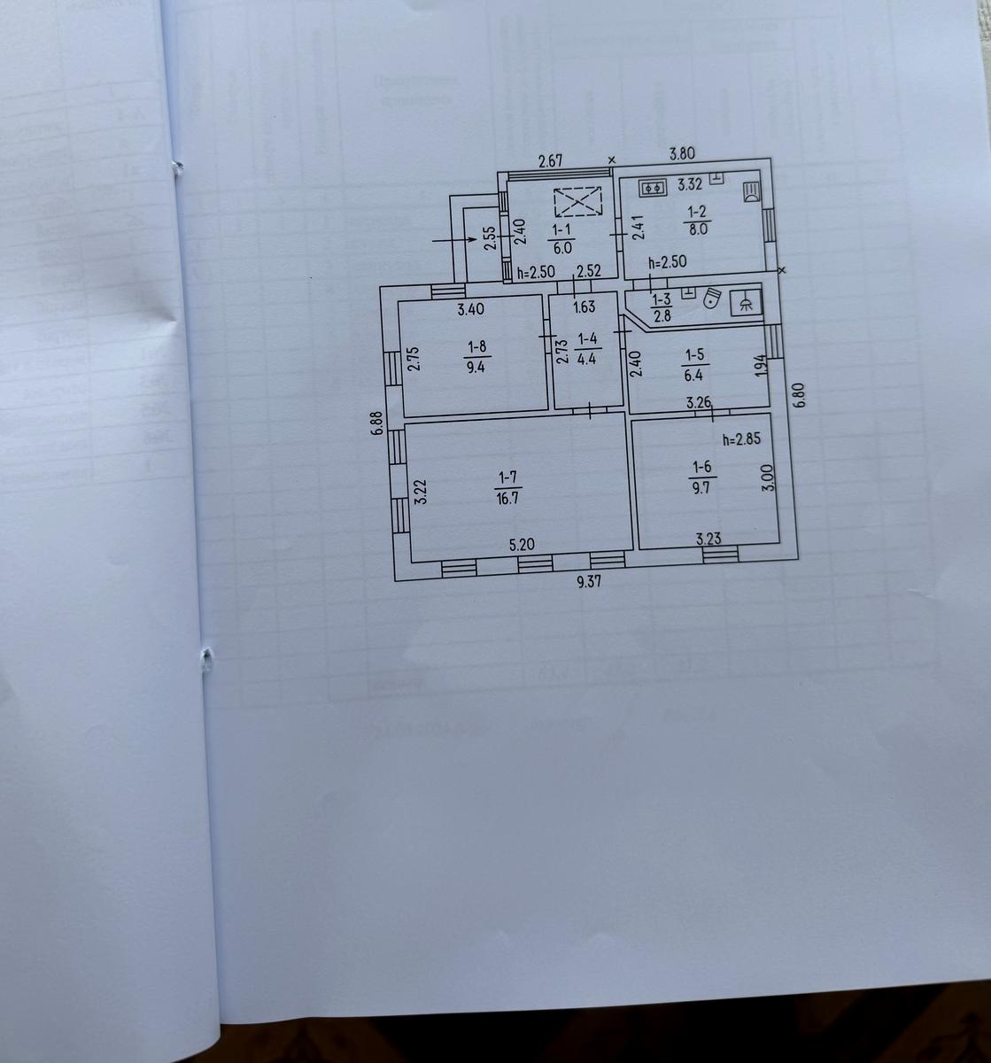 1871499809161051