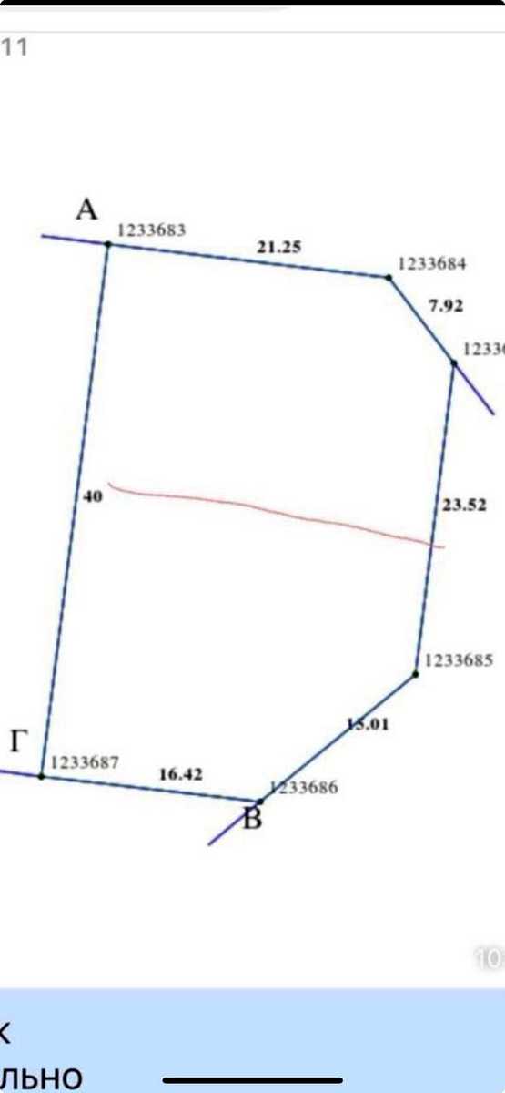 1871500603885694
