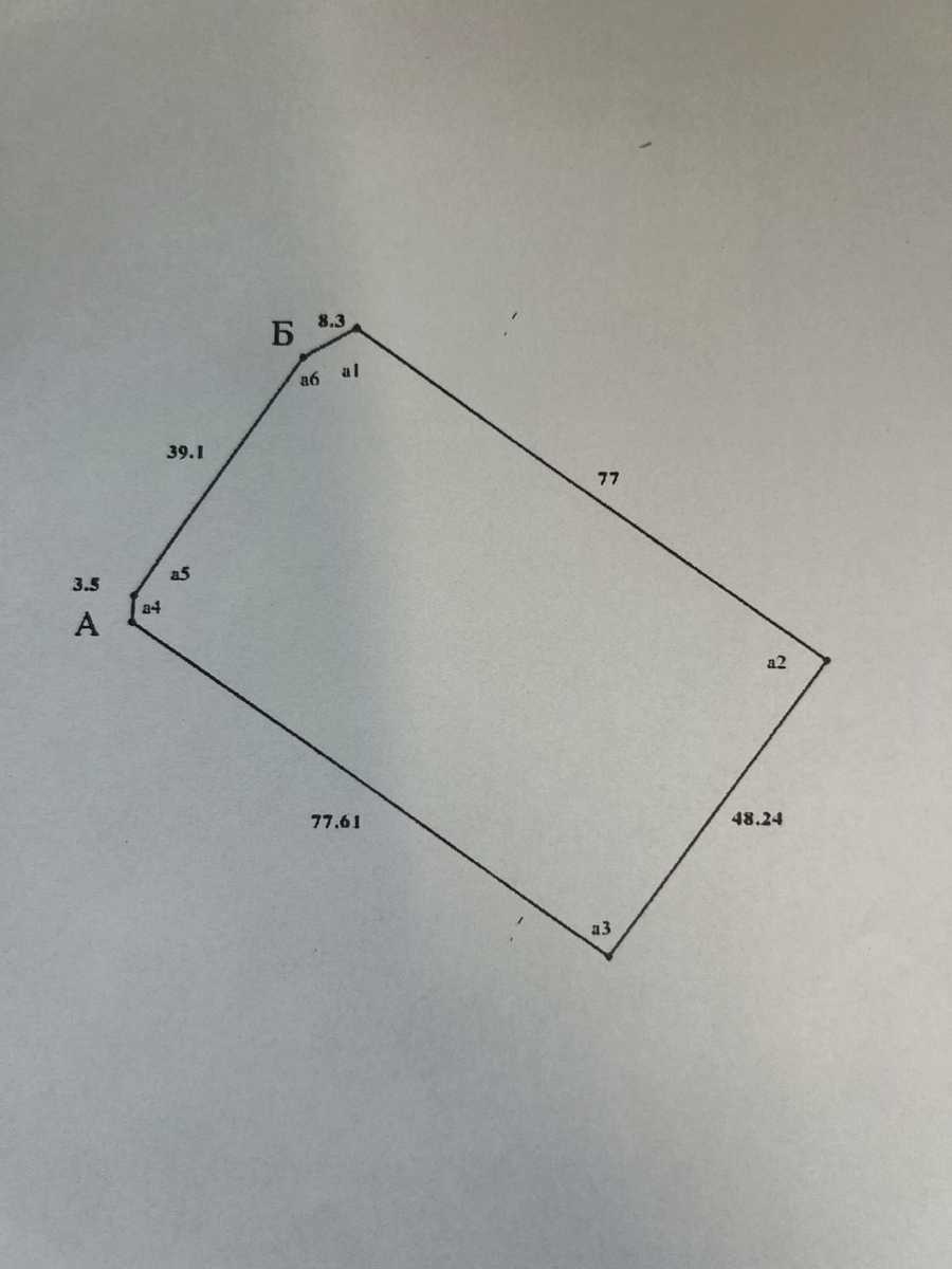 1871504212340622