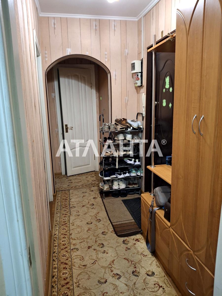 1-комнатная квартира по адресу (площадь 48 м²) 1-комнатная квартира по адресу (площадь 48 м²) - Atlanta.ua