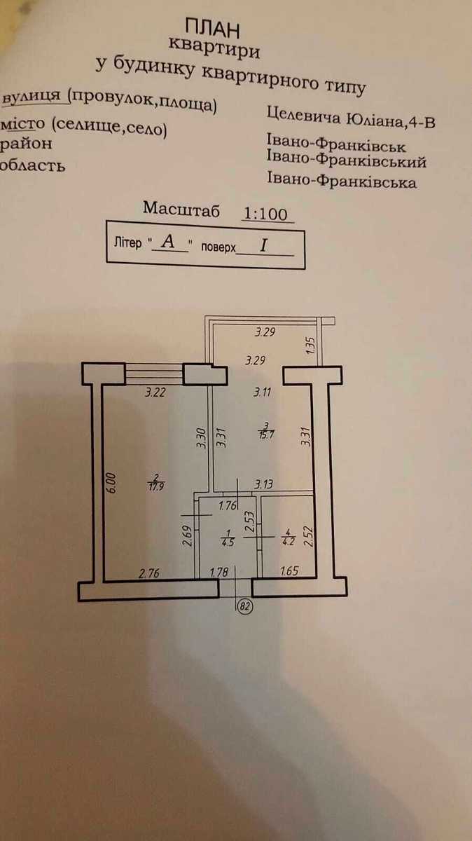1871504607297208