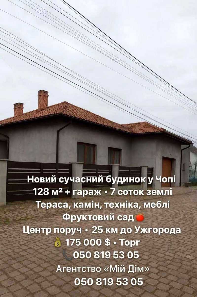 1871518238610666