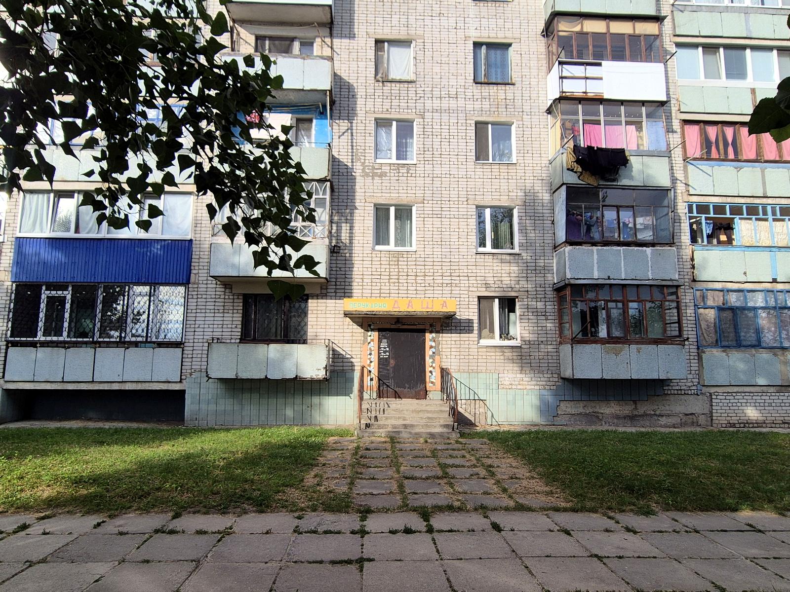 1871520444237762
