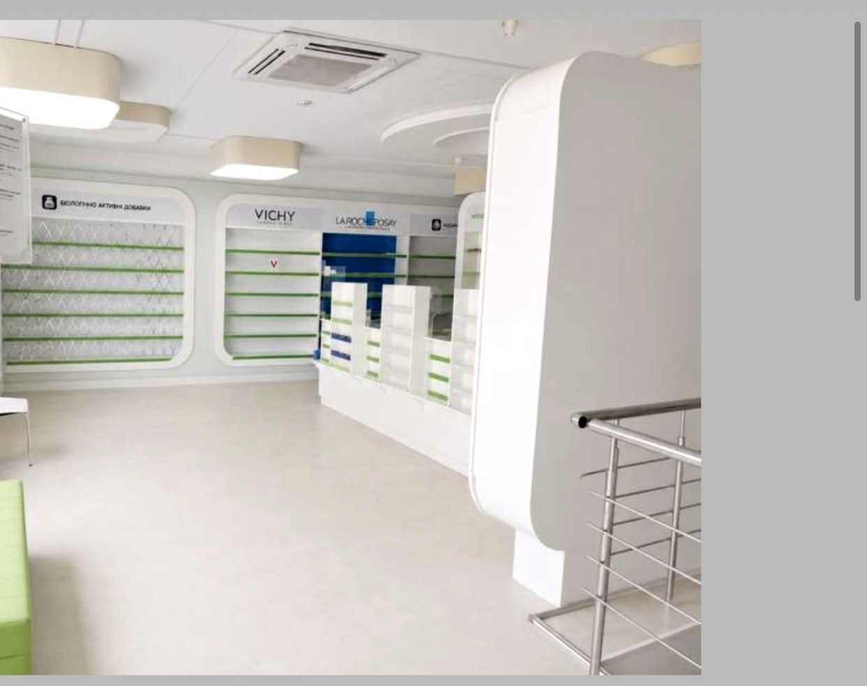 1871526542789698