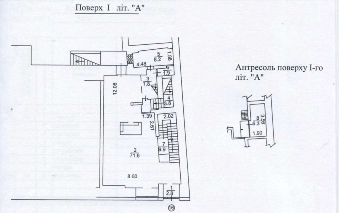 1871528458775428