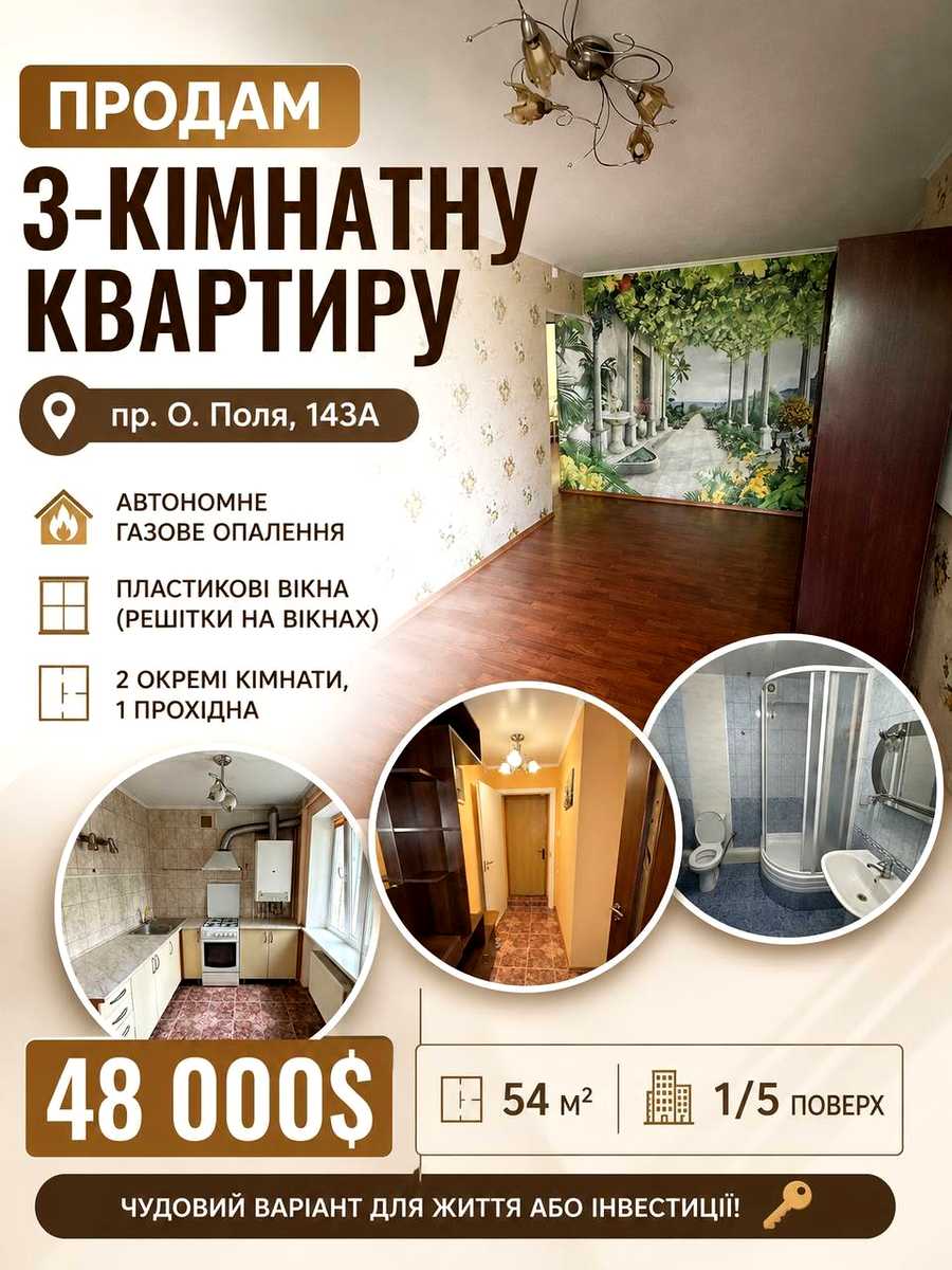 1871531989546663