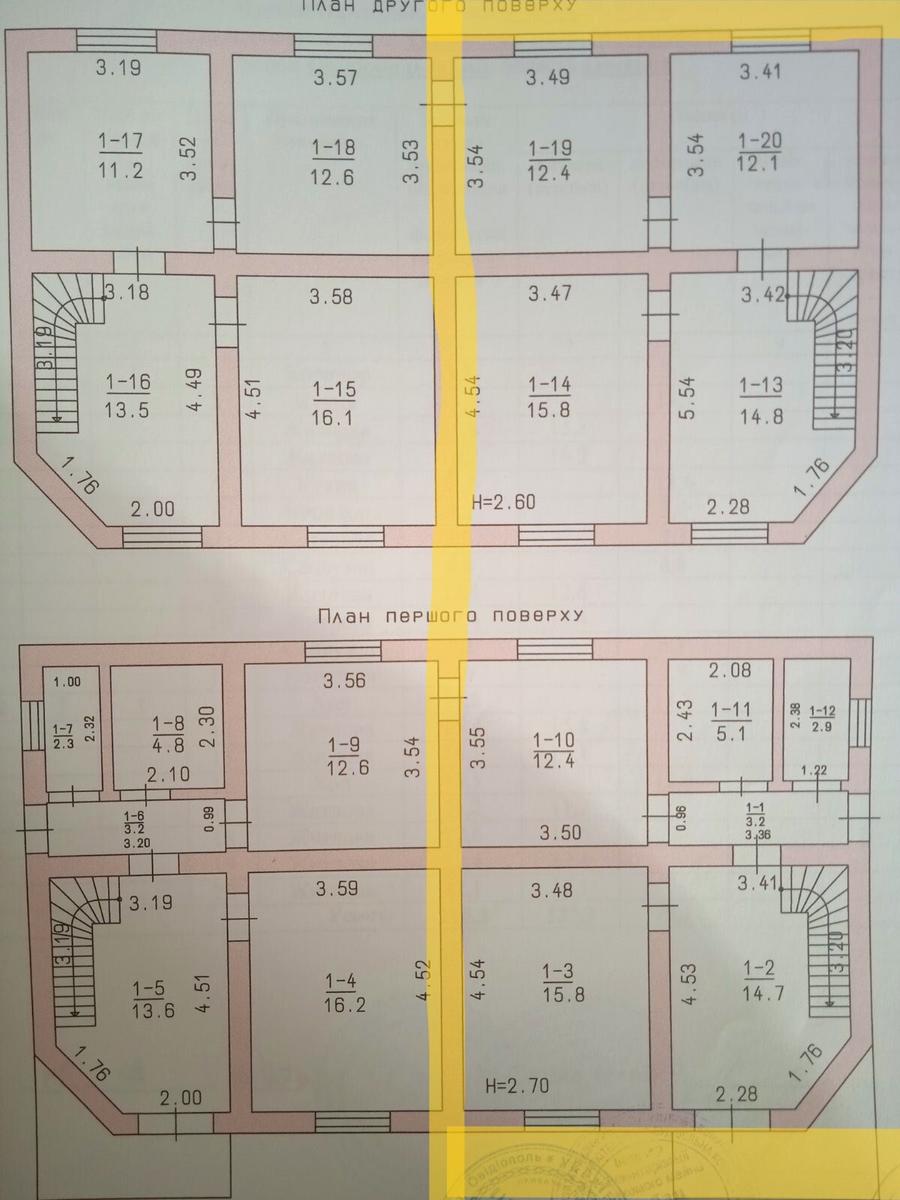 Дом по адресу (площадь 109,2 м²) - imageAlt 14 Дом по адресу (площадь 109,2 м²) - Atlanta.ua - imageAlt 14