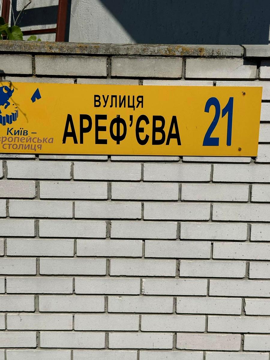 1871533817393260