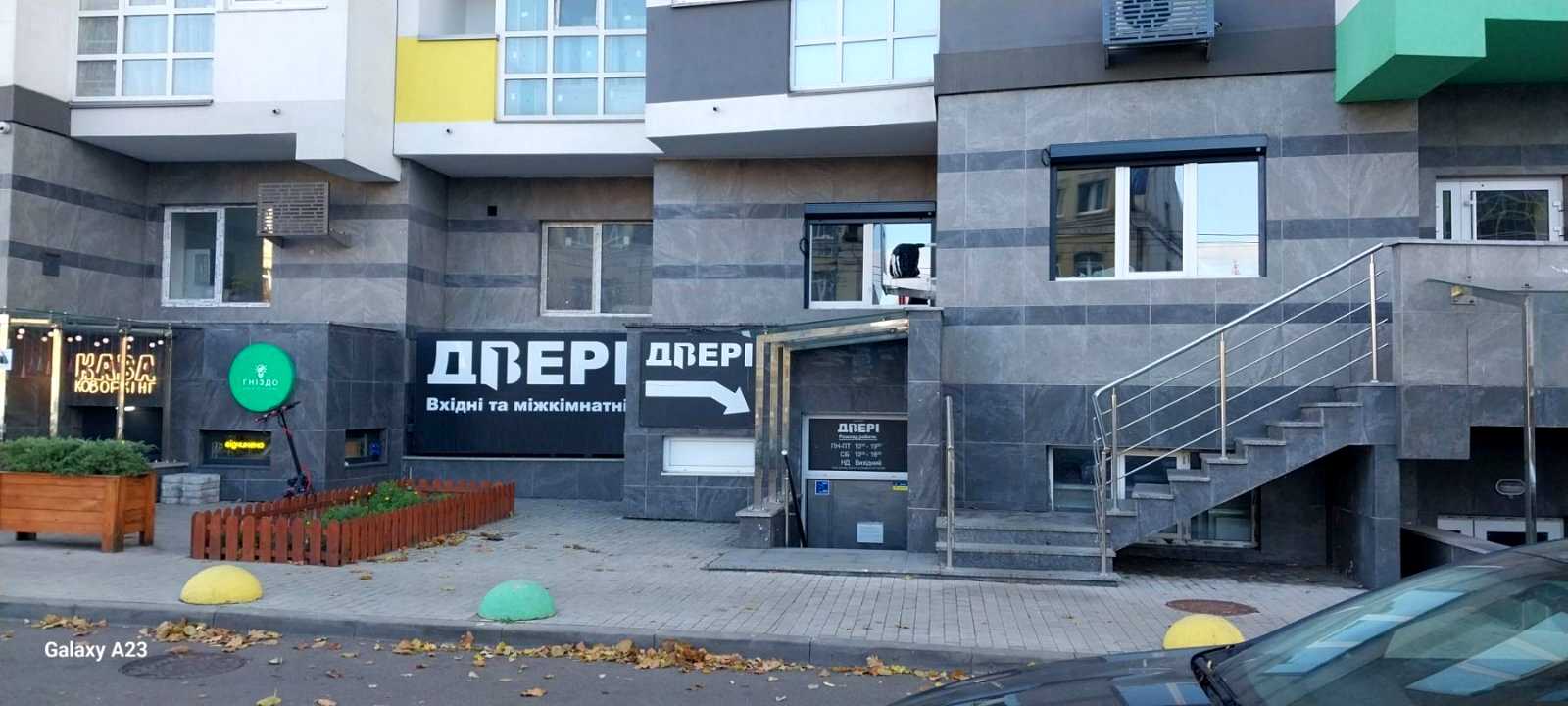 1871535546704254