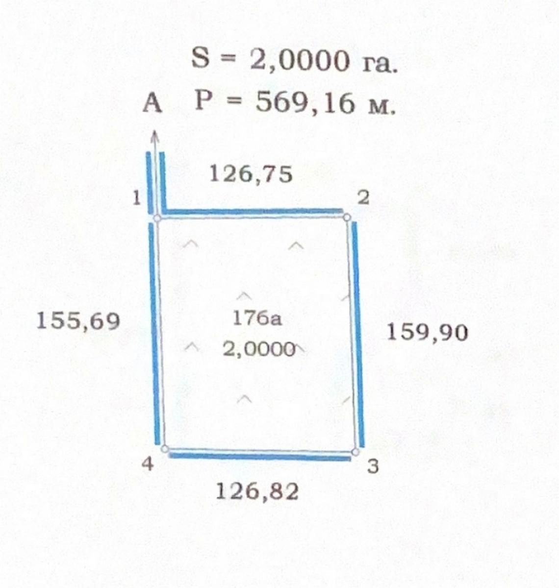 1871545426285620