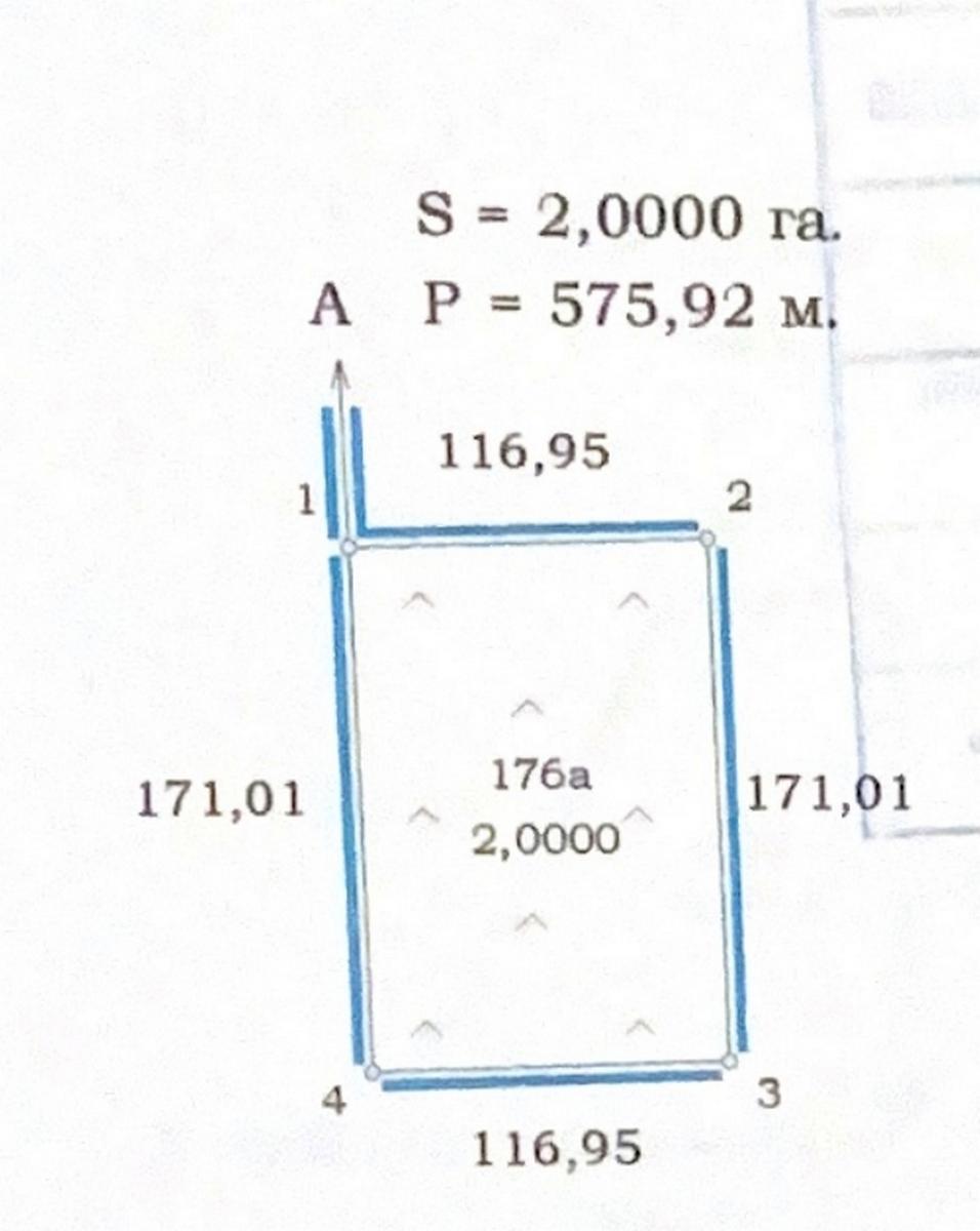 1871545834168723