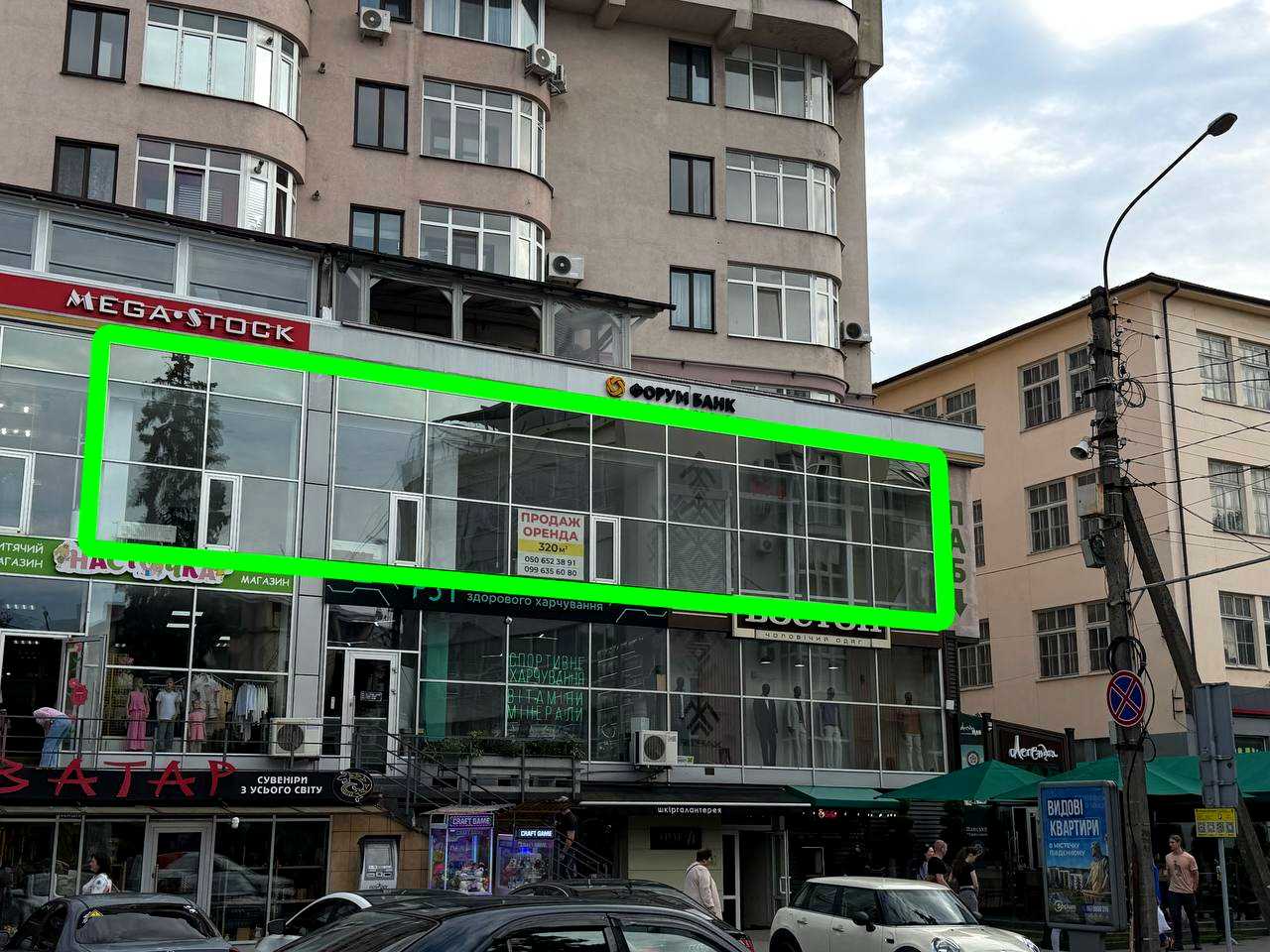 1871574765574368