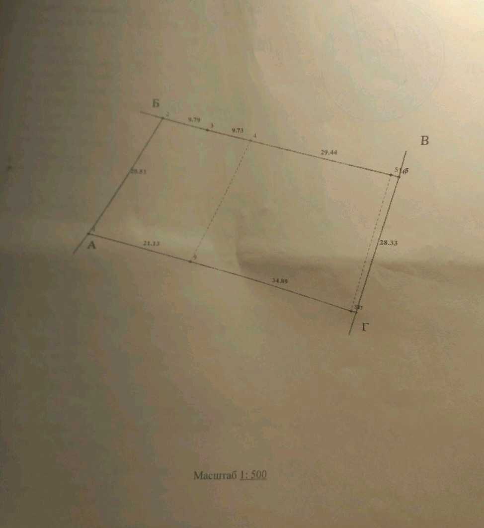 1871580536102878