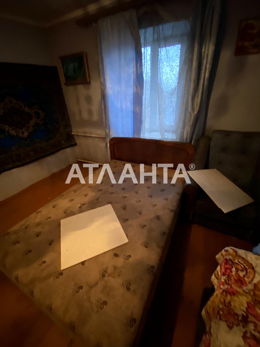 1871585106673941