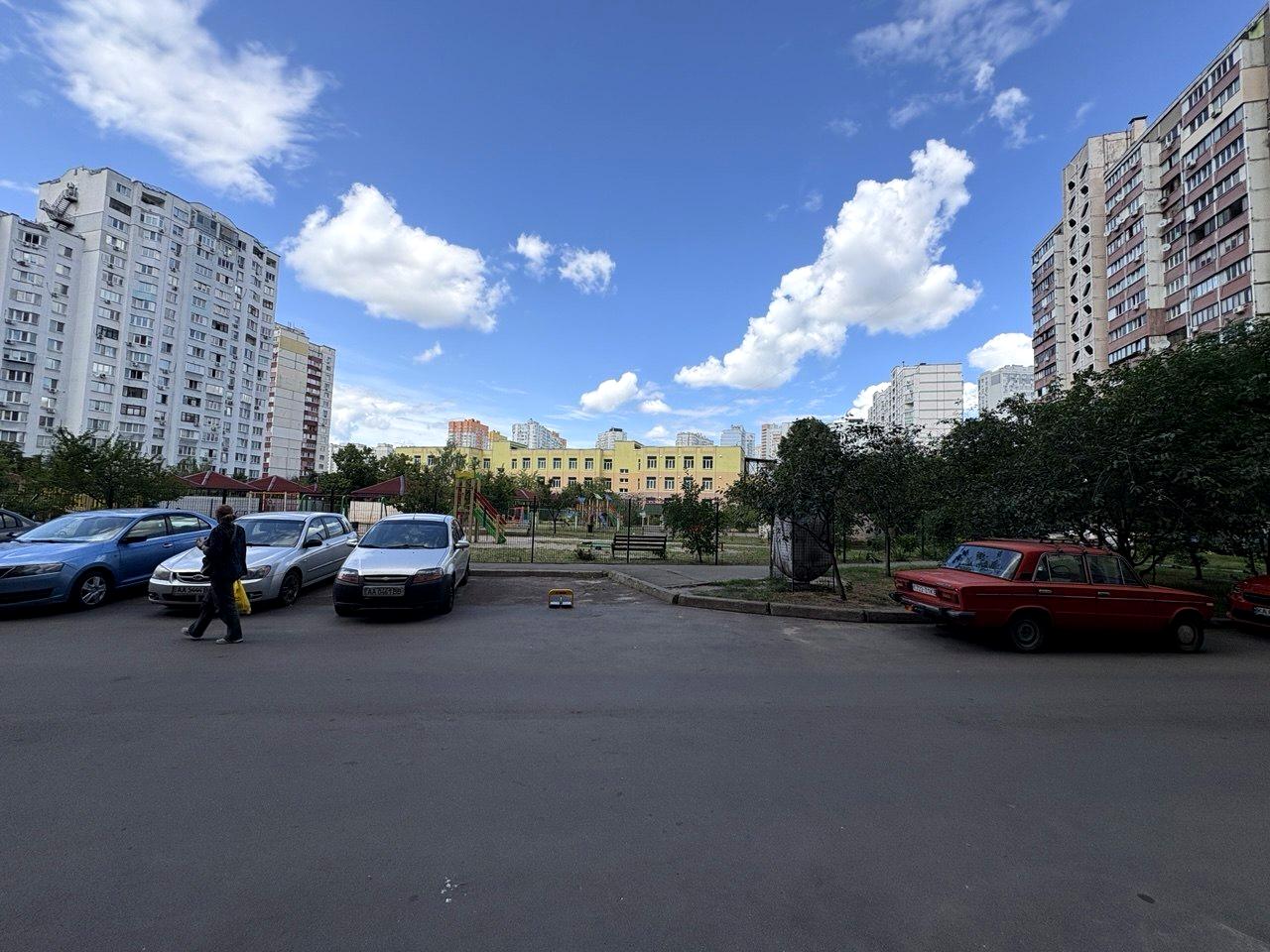 1871585680501454