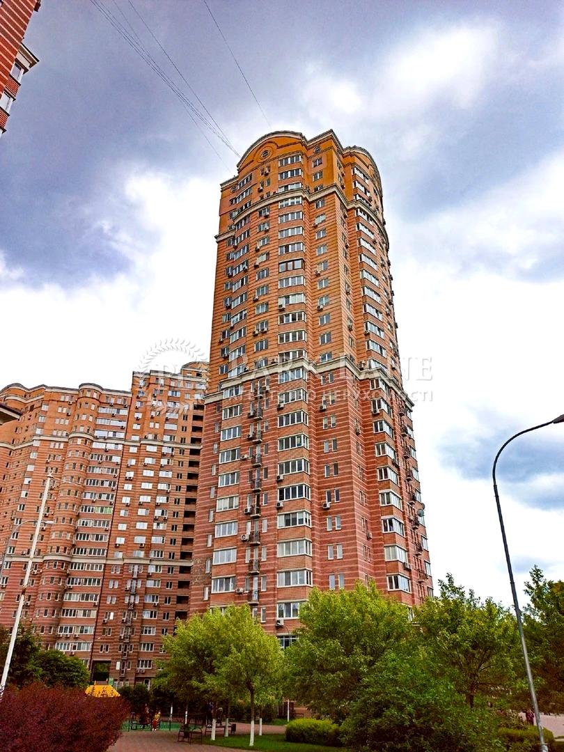 1871587499546008