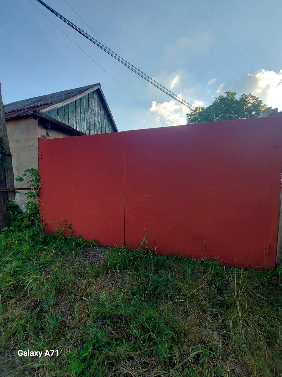 1871588905127247