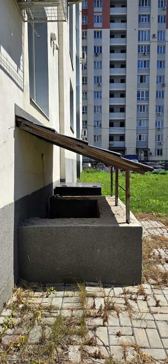 1871588973861083